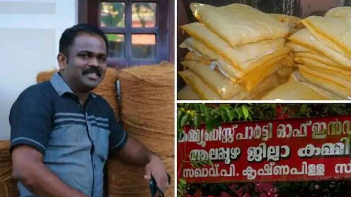 Panmasala Case Shanavas suspended from CPM Panmasala Case Shanavas suspended from CPM