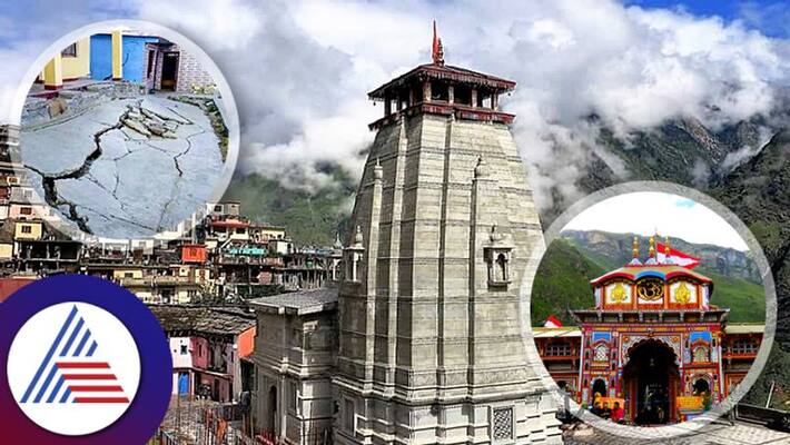 Joshimath Crisis: 800 houses damaged so far Ongoing relief measures Joshimath Crisis: 800 houses damaged so far Ongoing relief measures