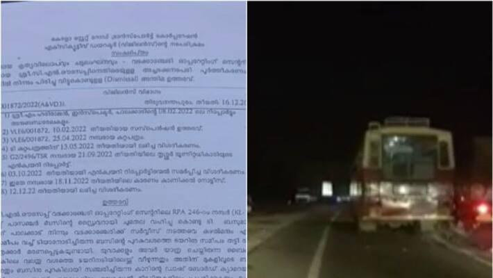 Kuzhalmandam accident: KSRTC finds negligence on driver's part, sacks him Kuzhalmandam accident: KSRTC finds negligence on driver's part, sacks him