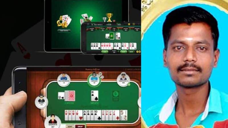 Graduate youth commits suicide after losing Rs. 10 lakh in online rummy