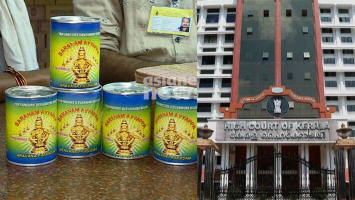 High court orders to test the sample of aravana prasadam High court orders to test the sample of aravana prasadam