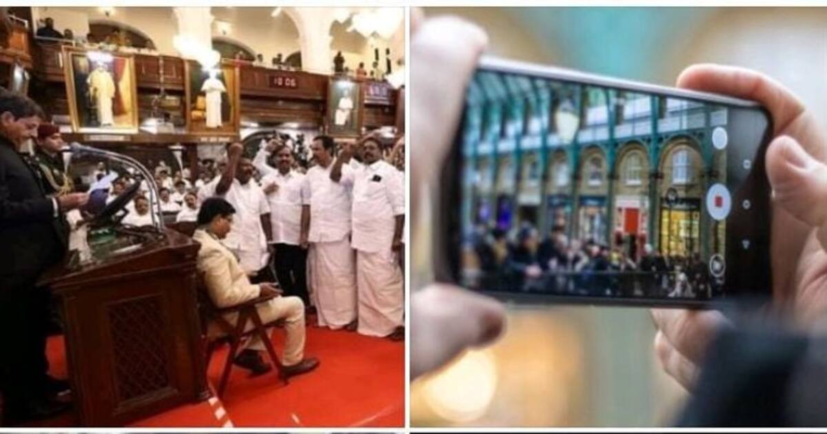சட்டப்பேரவை நிகழ்வுகள்..! செல்போனில் படம் பிடித்த ஆளுநரின் விருந்தினர்- உரிமை மீறல் பிரச்சனை கொண்டு வந்த திமுக