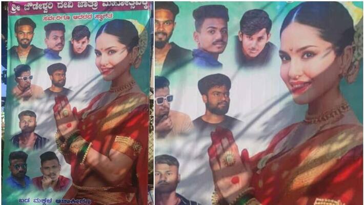 sunny leone fans invit to Sri Chowdeshwari Jatra Mahotsav in Ranebennur, banner goes viral sgk sunny leone fans invit to Sri Chowdeshwari Jatra Mahotsav in Ranebennur, banner goes viral sgk