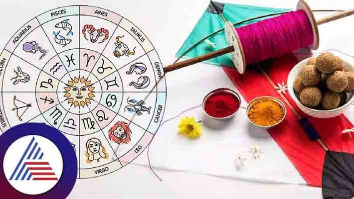 Daily Horoscope of January 15th 2023 in Kannada SKR Daily Horoscope of January 15th 2023 in Kannada SKR