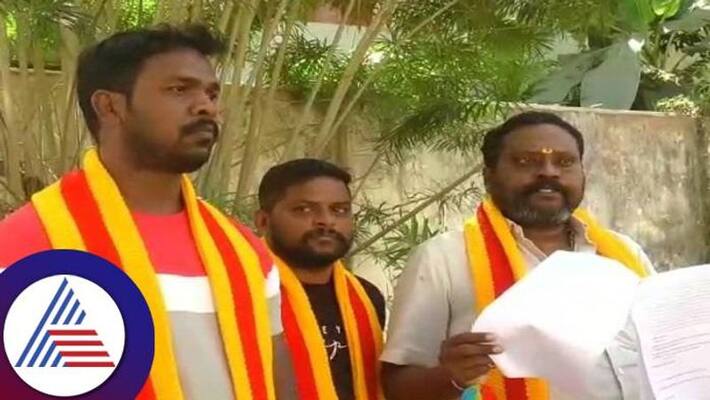 Pro Kannada Fighters Angry on Chitradurga BJP MLA Chandrappa grg Pro Kannada Fighters Angry on Chitradurga BJP MLA Chandrappa grg