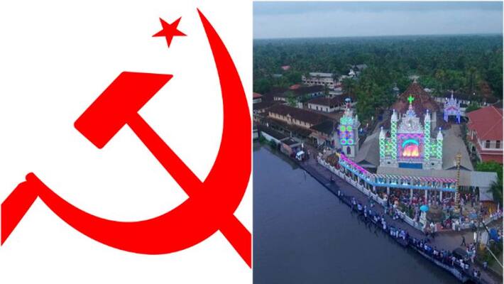 Kuttanad CPM infight, all members of Pulingunnu local committee resign Kuttanad CPM infight, all members of Pulingunnu local committee resign
