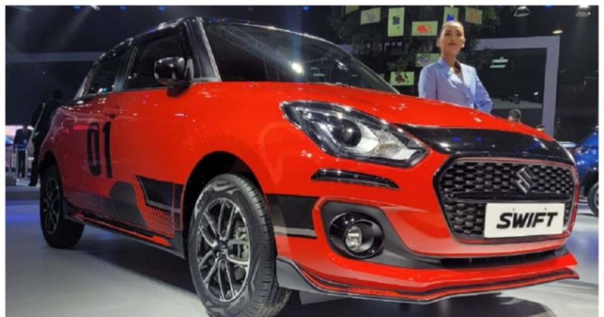 maruti swift showroom near me