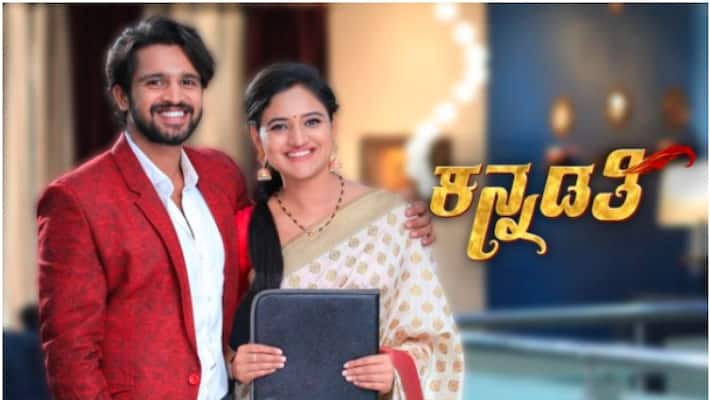 Kannada Daily soap Kannadathi to go off-air soon sgk Kannada Daily soap Kannadathi to go off-air soon sgk