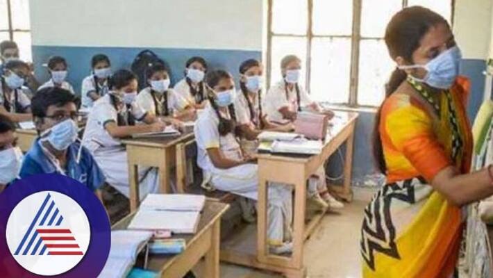 Dharwad Holiday only for schools no holiday for colleges DC Gurudatta Hegde clarifies sat Dharwad Holiday only for schools no holiday for colleges DC Gurudatta Hegde clarifies sat