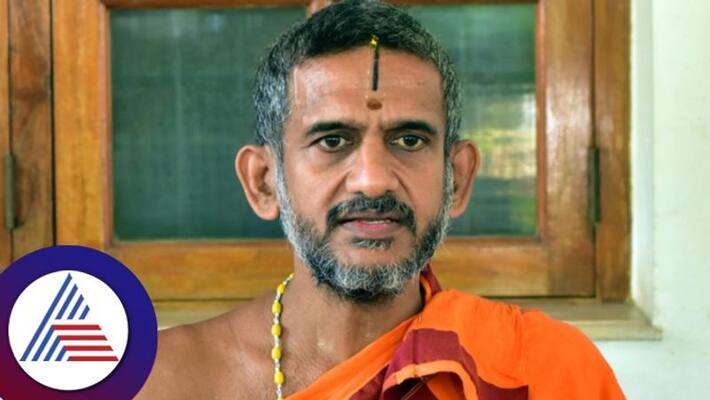 Feed food to childrens do not slaughter and hang meat says udupi pejawar vishwaprasanna tirtha swamiji gvd Feed food to childrens do not slaughter and hang meat says udupi pejawar vishwaprasanna tirtha swamiji gvd