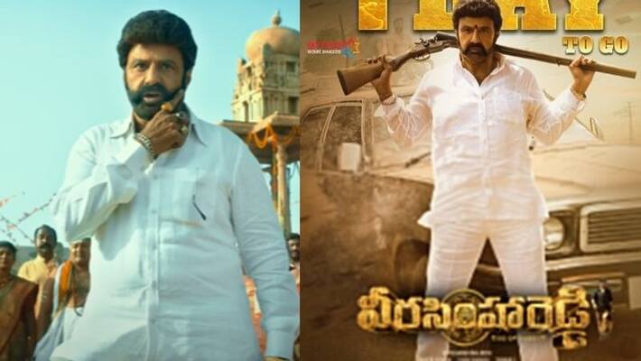 Balakrishna Veerasivareddy Ott Release Update Balakrishna Veerasivareddy Ott Release Update