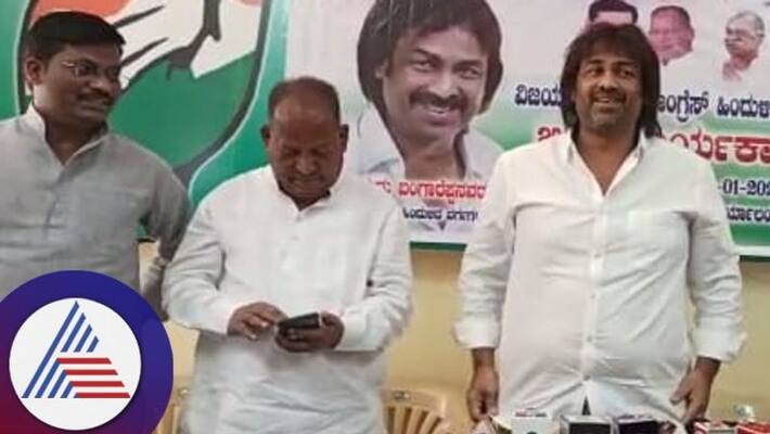 BJP means for Business Janata Party Madhu Bangarappa lashes out at Govt sat BJP means for Business Janata Party Madhu Bangarappa lashes out at Govt sat