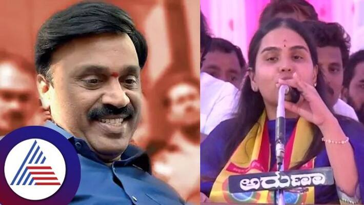 Janardhan Reddys daughter Brahmani who entered politics gvd Janardhan Reddys daughter Brahmani who entered politics gvd