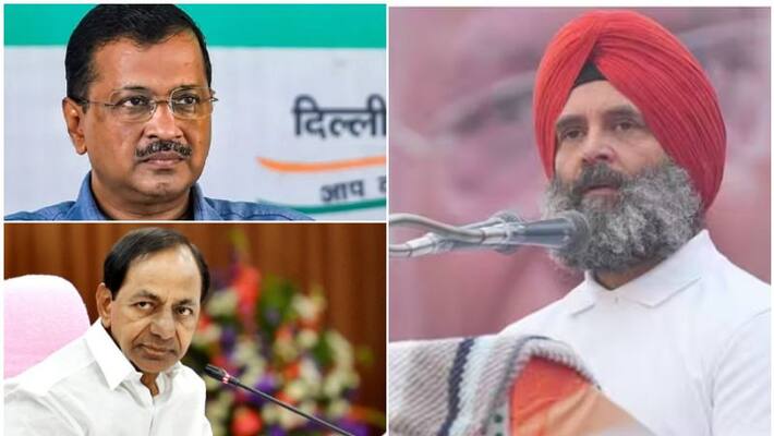 aap and brs not invite list for Rahul gandhi Bharat Jodo Yatra closing ceremony in srinagar aap and brs not invite list for Rahul gandhi Bharat Jodo Yatra closing ceremony in srinagar