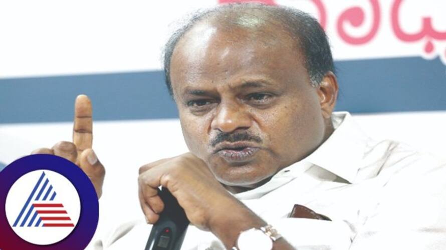 Give Majority to JDS Says Former CM HD Kumaraswamy grg Give Majority to JDS Says Former CM HD Kumaraswamy grg