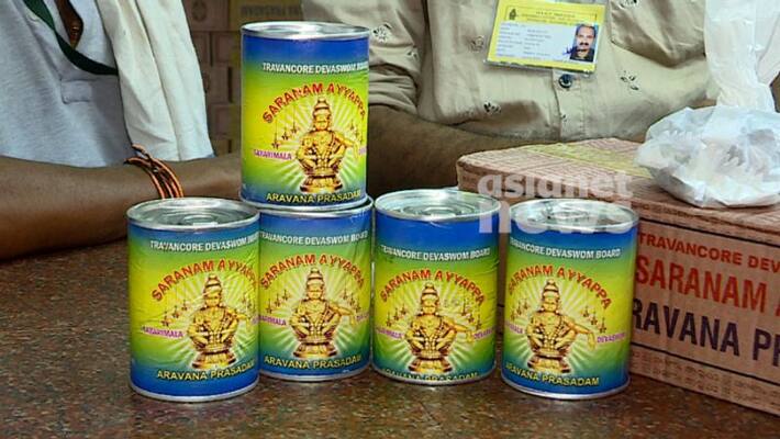 Sabarimala Aravana without cardamom distribution starts Sabarimala Aravana without cardamom distribution starts
