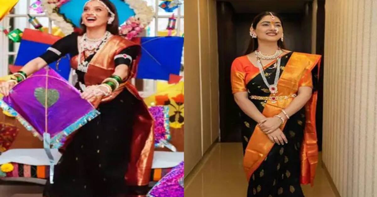 Makar Sankranti 2023: மகர சங்கராந்தி அன்று ஏன் மராத்தி மொழி பேசுபவர்கள் கருப்பு நிற ஆடை அணிகிறார்கள்? 