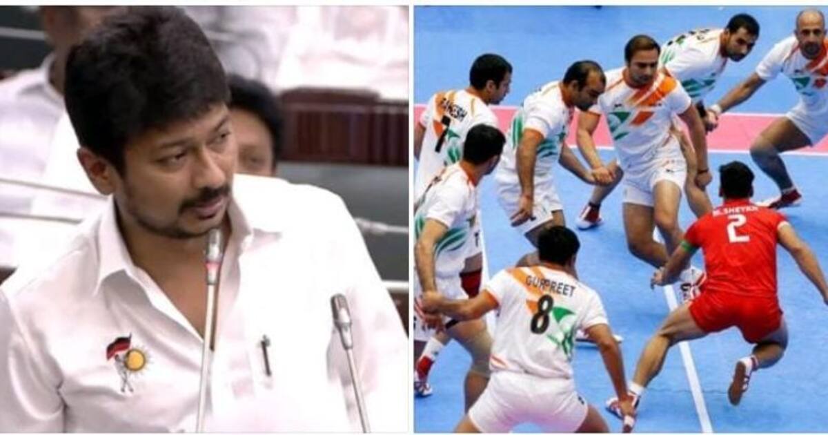 சென்னையில் சர்வதேச கால்பந்து போட்டி..! விளையாட்டரங்கிற்கு வராத ரசிகர்கள்..! வேதனை தெரிவித்த உதயநிதி