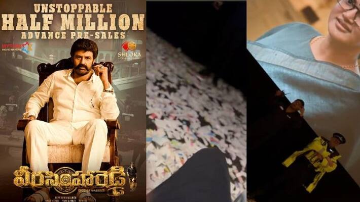 Balakrishna fans are uproar in American theaters then The owners did this! Balakrishna fans are uproar in American theaters then The owners did this!