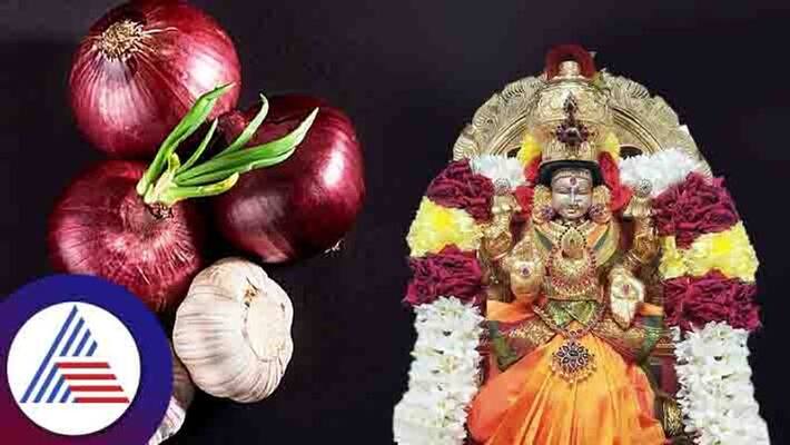 Do not eat onion-garlic only these 5 days of the month Lakshmi will be satisfied skr Do not eat onion-garlic only these 5 days of the month Lakshmi will be satisfied skr