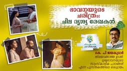 excerpts from Thirayadngatha Udal a films studies book  by KP Jayakumar