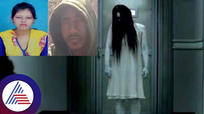 Girlfriend is not leaving even after death, out of fear, the killer lover told Truth Vin Girlfriend is not leaving even after death, out of fear, the killer lover told Truth Vin
