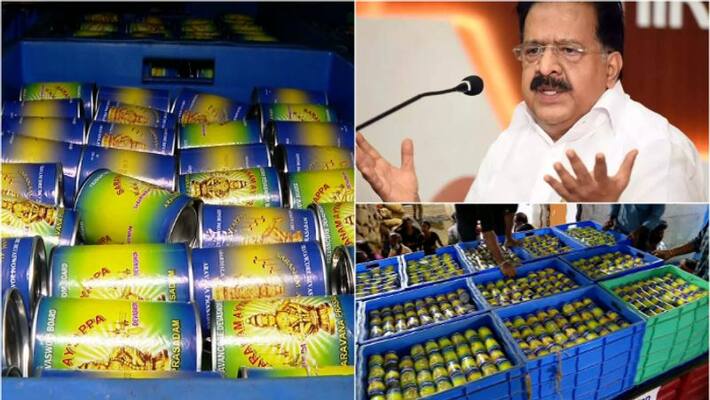 pesticide in cardamom used for Aravana is shocking, a comprehensive investigation should be conducted pesticide in cardamom used for Aravana is shocking, a comprehensive investigation should be conducted
