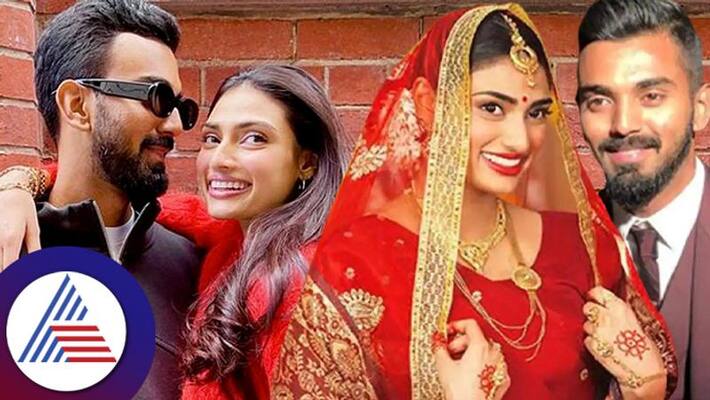 Athiya Shetty, KL Rahul wedding update: The couple to get married at 4 pm today; read for more details RBA Athiya Shetty, KL Rahul wedding update: The couple to get married at 4 pm today; read for more details RBA
