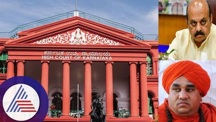 High Court Blocks Category 2C 2D Reservation Big Shock for Panchmasali Vokkaliga sat High Court Blocks Category 2C 2D Reservation Big Shock for Panchmasali Vokkaliga sat
