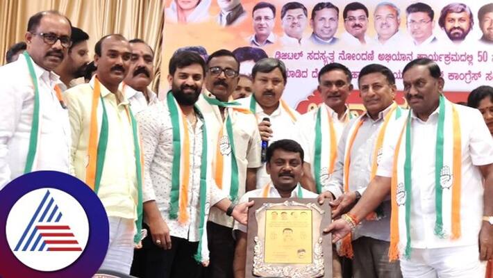 In the next election Congress candidates will win says Ex MP C Narayanaswamy gvd In the next election Congress candidates will win says Ex MP C Narayanaswamy gvd