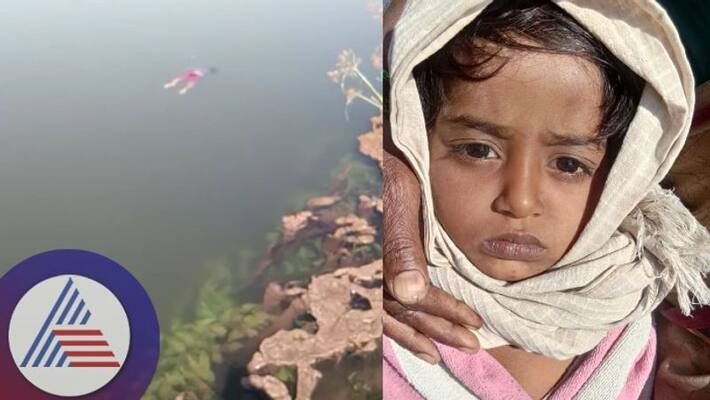Bellary Couple quarrels over not having sons Mother jumps into canal with two daughters sat Bellary Couple quarrels over not having sons Mother jumps into canal with two daughters sat