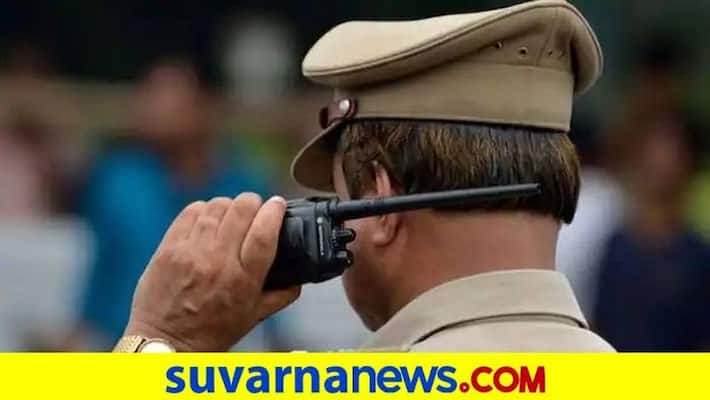 Police Threatened the Employee and Extorted 2500 at Night in Bengaluru grg Police Threatened the Employee and Extorted 2500 at Night in Bengaluru grg