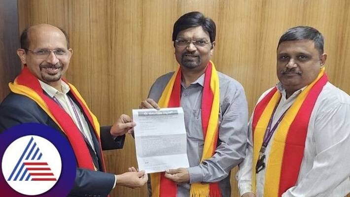 Karnataka Bank 20 Lakhs Donation to Kannada Sahitya Parishat grg Karnataka Bank 20 Lakhs Donation to Kannada Sahitya Parishat grg
