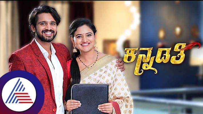 Kannadathi serial wind up shortly Kannadathi serial wind up shortly