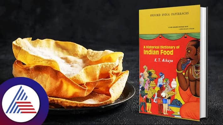 Interesting History Of Papad Interesting History Of Papad
