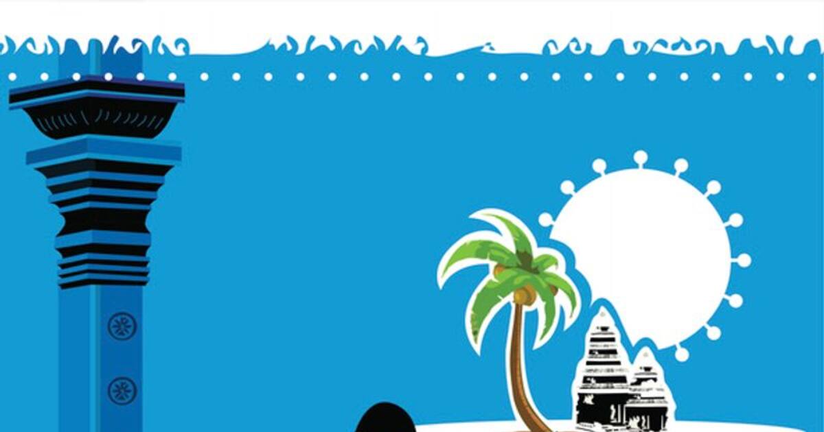 ’கணுப்பிடி' எப்போது வைக்க வேண்டும்? அண்ணன், தம்பி நலம் பெருக வழிபடும் பெண்களின் கவனத்திற்கு.. 