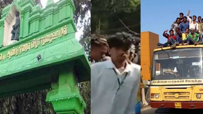 Clash between students at pachaiyappa's college Clash between students at pachaiyappa's college