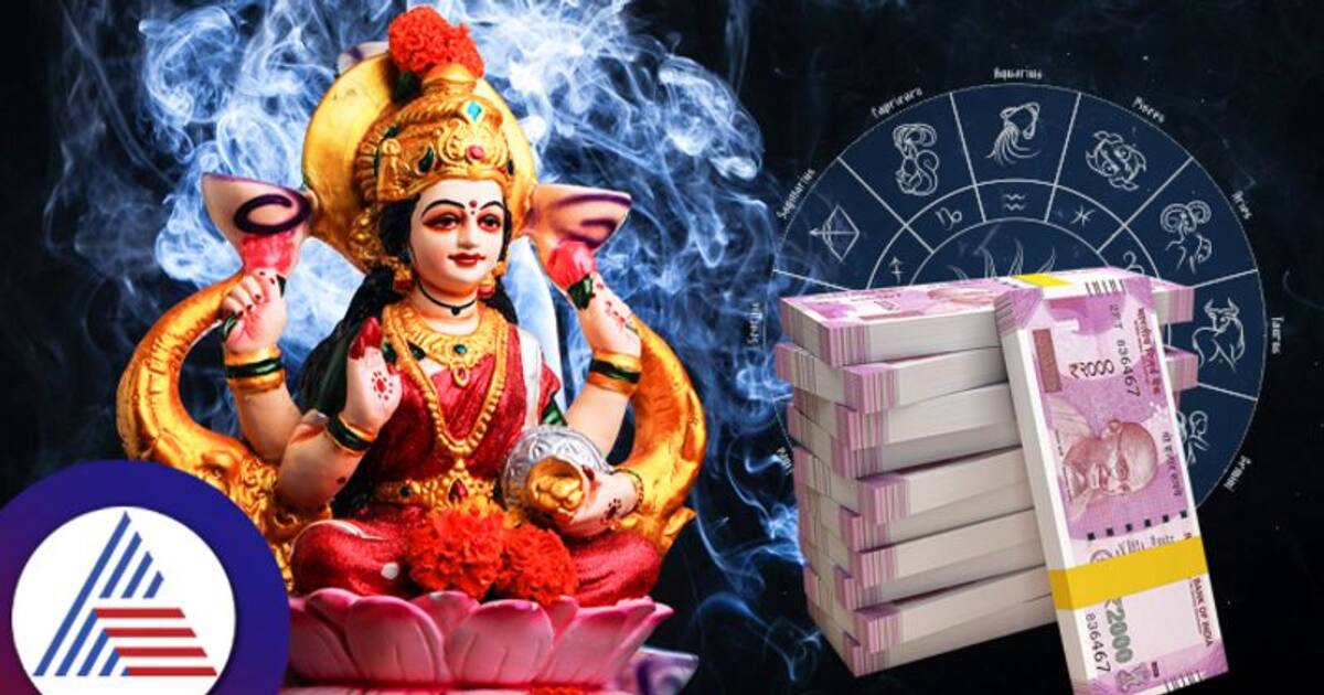 வெள்ளிக்கிழமை இந்த காரியங்கள் செய்தால்.. பணக் கஷ்டம் தீரும், மீறினால் மீள முடியாத கடன் பிரச்சினை வரும்...!