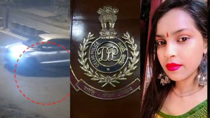 Delhi woman dragged by car case 11 Delhi police officers suspended Delhi woman dragged by car case 11 Delhi police officers suspended
