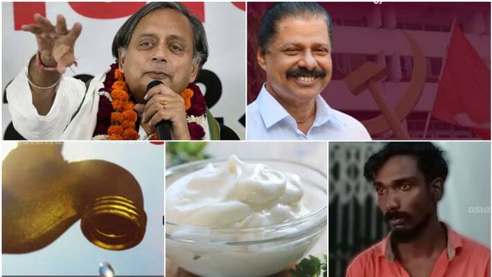 Today 13-01-2023 Top Malayalam News Headlines and Latest Malayalam News Today 13-01-2023 Top Malayalam News Headlines and Latest Malayalam News
