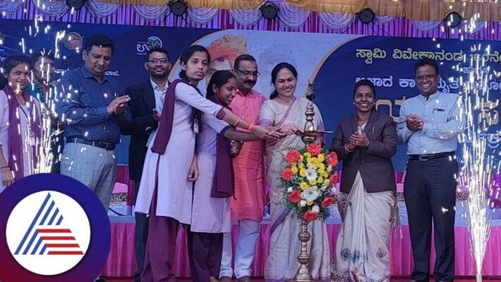 Youth should aim to follow Vivekananda's messages says Union Minister Shobha Karandlaje gow Youth should aim to follow Vivekananda's messages says Union Minister Shobha Karandlaje gow