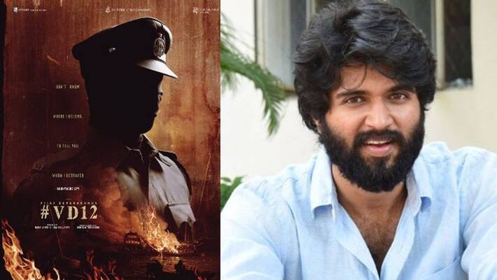 Vijay Devarakonda and gautham tinnanuri new movie announcement Vijay Devarakonda and gautham tinnanuri new movie announcement
