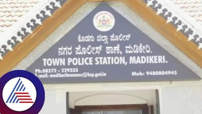 A year and a half after paying off loan the borrower received a summons from court at kodagu gvd A year and a half after paying off loan the borrower received a summons from court at kodagu gvd