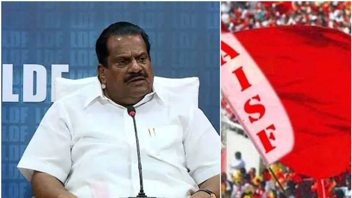 aisf against ldf convener ep jayarajan on foreign private investment higher education sector issue aisf against ldf convener ep jayarajan on foreign private investment higher education sector issue