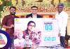 Tanuja movie song release event was held in Bangalore suh