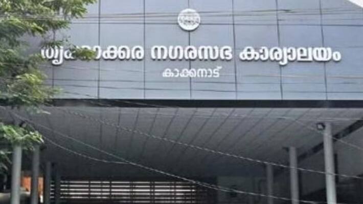 Thrikkakkara municipality secretary files complaint against chairperson Thrikkakkara municipality secretary files complaint against chairperson