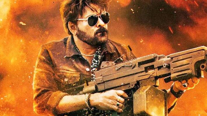 Waltair Veerayya, Waltair Veerayya first day collections Waltair Veerayya, Waltair Veerayya first day collections