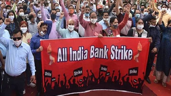 A strike by bank organizations on January 30 and 31 akb A strike by bank organizations on January 30 and 31 akb