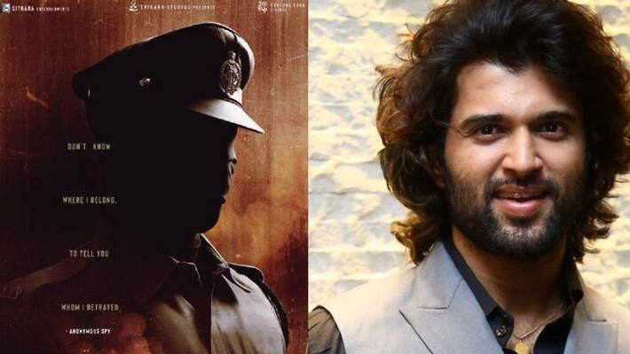 Young Hero Vijay Deverakonda to star in Gowtham Tinnanuris next Young Hero Vijay Deverakonda to star in Gowtham Tinnanuris next