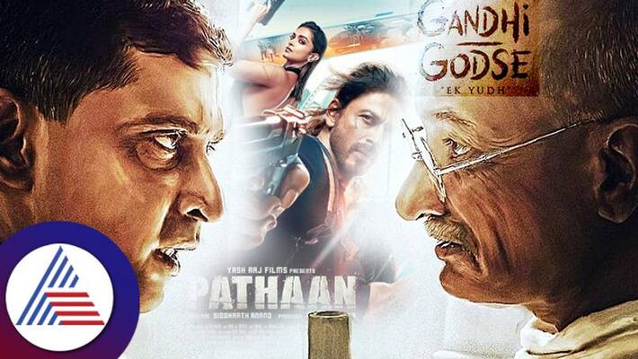 Rajkumar santoshi on clash of gandhi godse ek yudh with pathaan Rajkumar santoshi on clash of gandhi godse ek yudh with pathaan